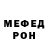 Кокаин 98% REBYA TISHKY