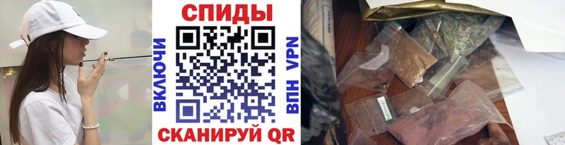 Бутират оксибутират Тула