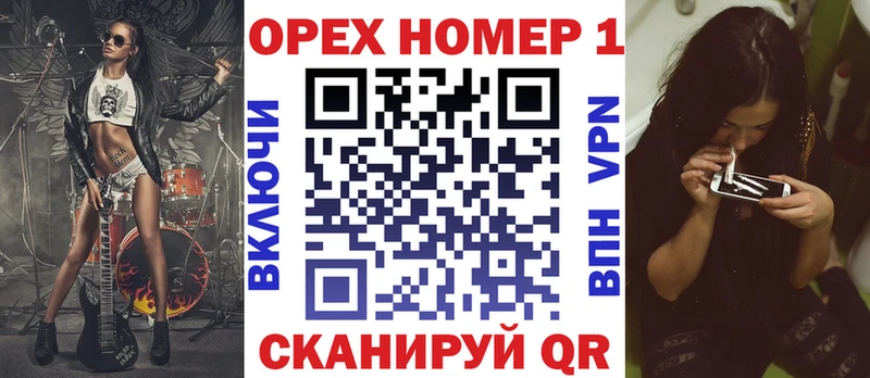 продажа наркотиков  Тула  Cocaine 97% 