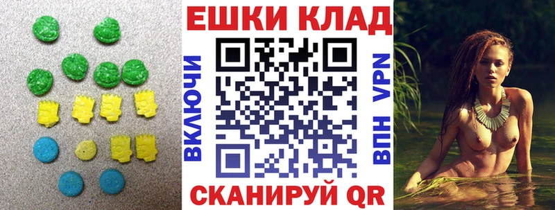 Ecstasy louis Vuitton  кракен вход  Тула 