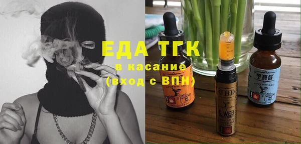 mix Абаза