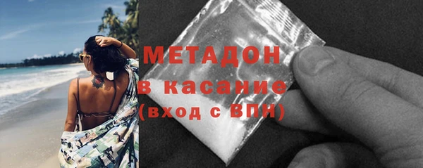 mix Абаза