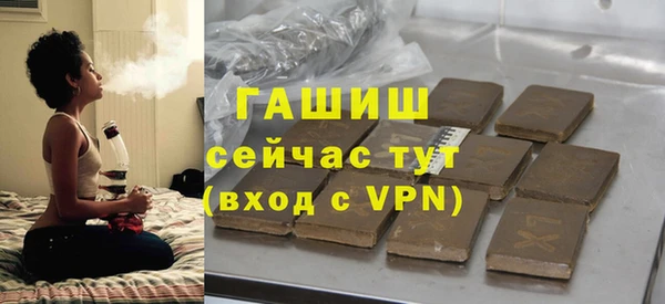 mix Абаза
