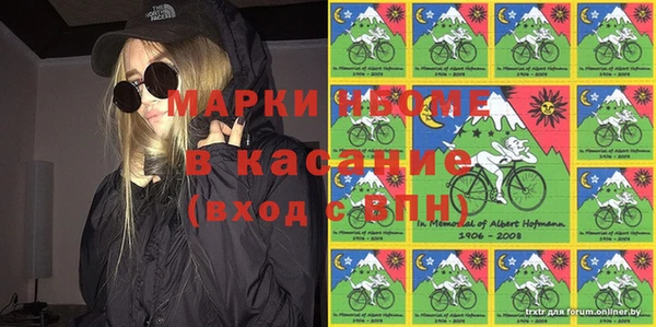 mix Абаза