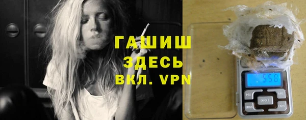 mix Абаза