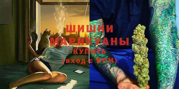 кокаин премиум Абдулино