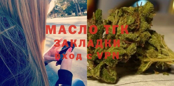 mix Абаза