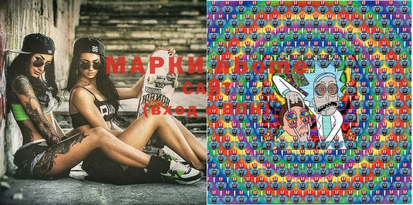 дистиллят марихуана Алексеевка
