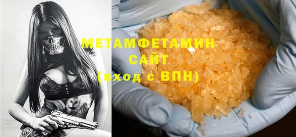 mix Абаза