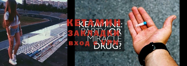 mix Абаза