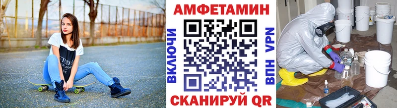 Метамфетамин мет  хочу   Тула 