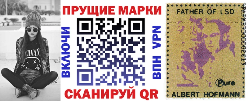 купить наркотик  Тула  OMG вход  Марки N-bome 1,5мг 